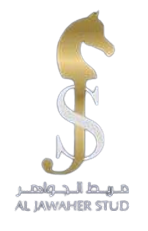 Al Jawaher Stud logo